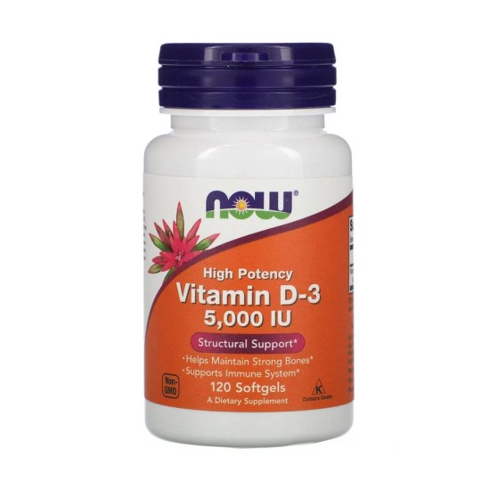 Vitamin D-3 5000 МЕ 120 кап NOW Foods