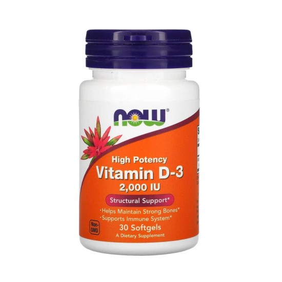 Vitamin D3 50 мкг 2000 МЕ 30 кап NOW Foods