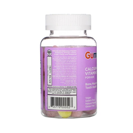 Calcium + Vitamin D 60 мармеладок Gummi King