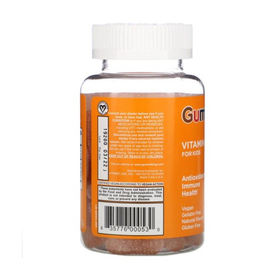 Vitamin C 60 мармеладок Gummi King